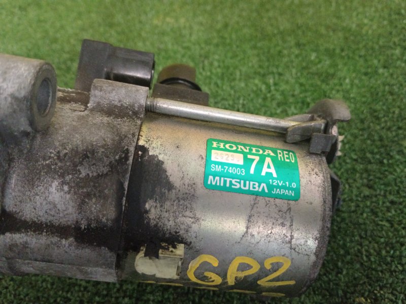 Стартер, 1800 рублей, Красноярск