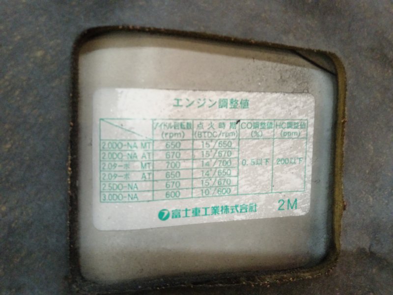 Капот, 13000 рублей, Красноярск