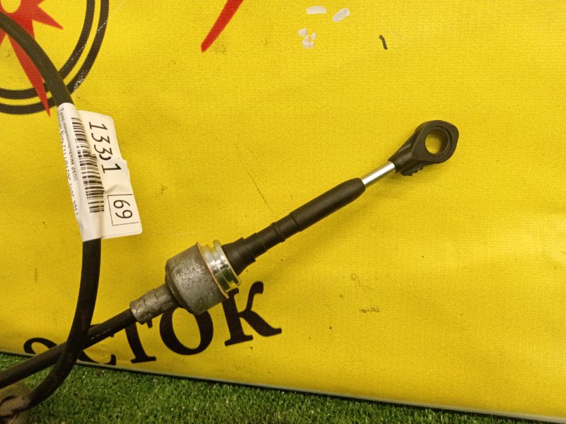 Трос переключения акпп, 600 рублей, Красноярск