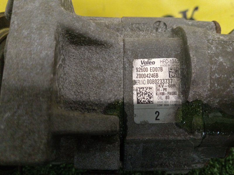 Компрессор кондиционера, 1300 рублей, Красноярск