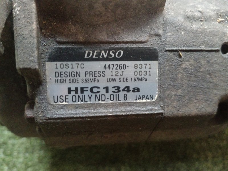 Компрессор кондиционера, 3000 рублей, Красноярск