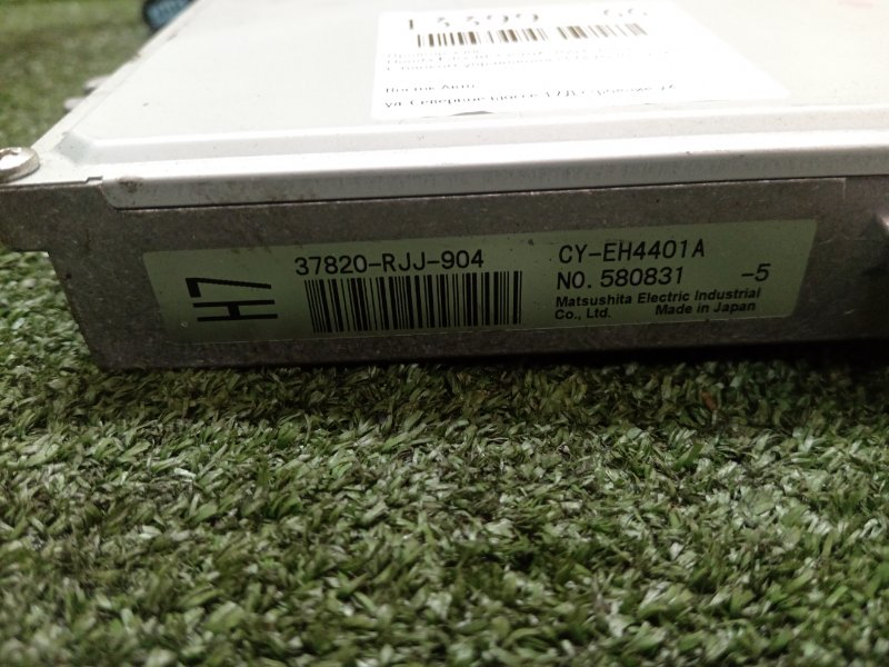 Проводка ДВС, 1500 рублей, Красноярск