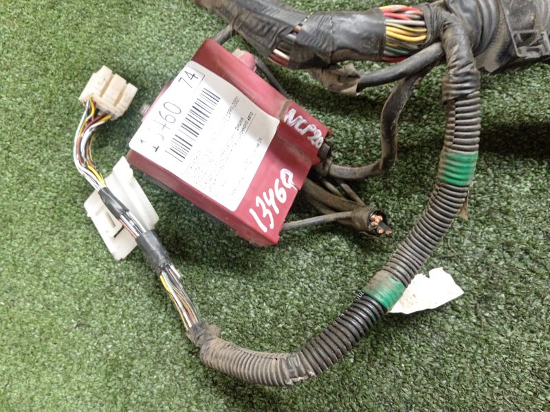 Проводка ДВС, 1800 рублей, Красноярск