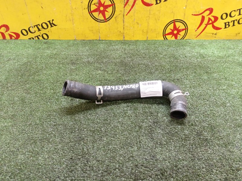 Патрубок радиатора, 300 рублей, Красноярск