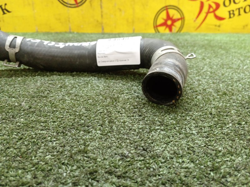 Патрубок радиатора, 300 рублей, Красноярск