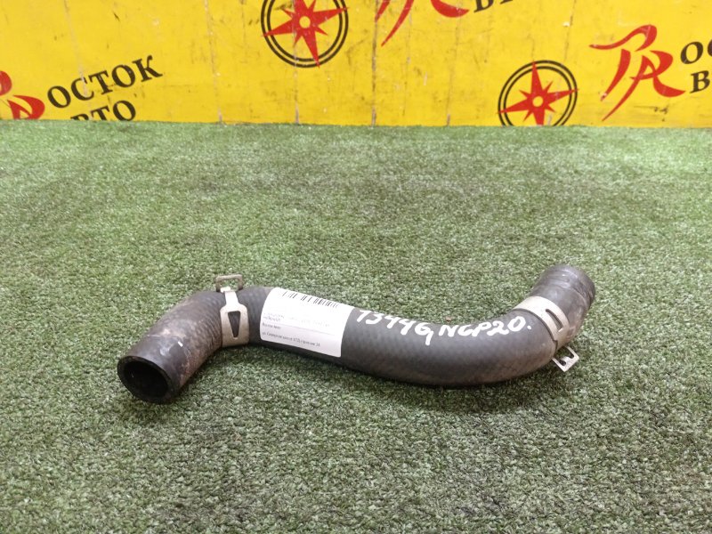 Патрубок радиатора, 300 рублей, Красноярск