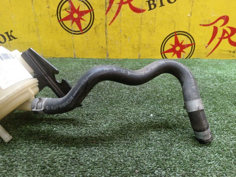 Бачок гидроусилителя руля, 200 рублей, Красноярск