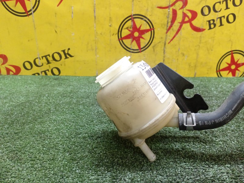 Бачок гидроусилителя руля, 200 рублей, Красноярск