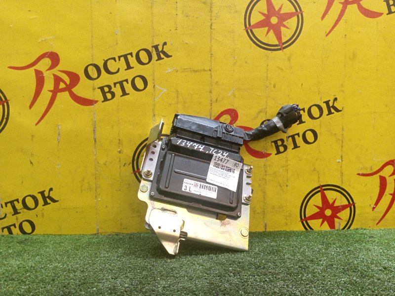 Блок управления двигателем, 500 рублей, Красноярск