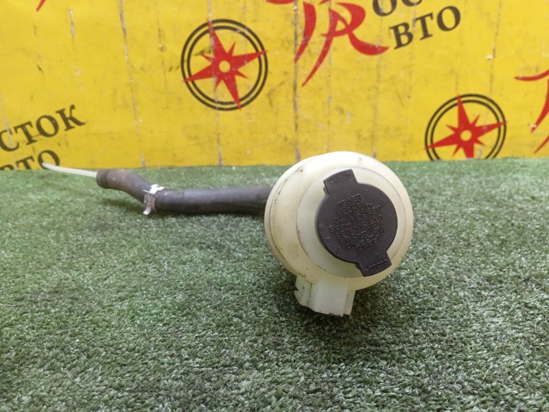 Бачок гидроусилителя руля, 200 рублей, Красноярск