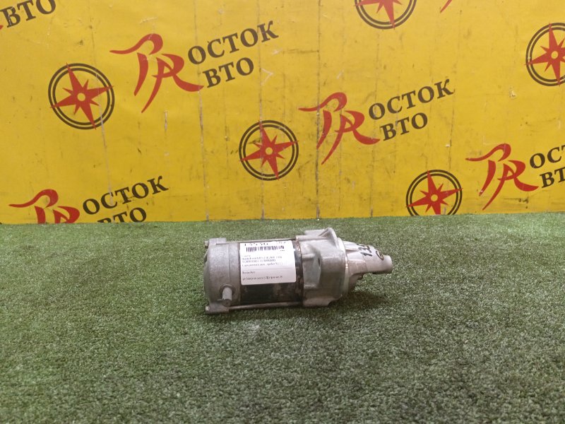 Стартер, 2000 рублей, Красноярск