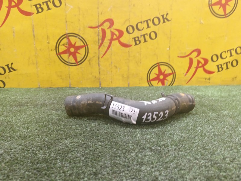 Патрубок радиатора, 600 рублей, Красноярск