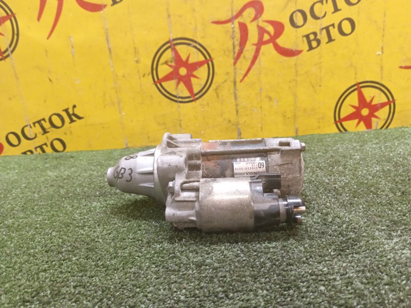 Стартер, 2000 рублей, Красноярск