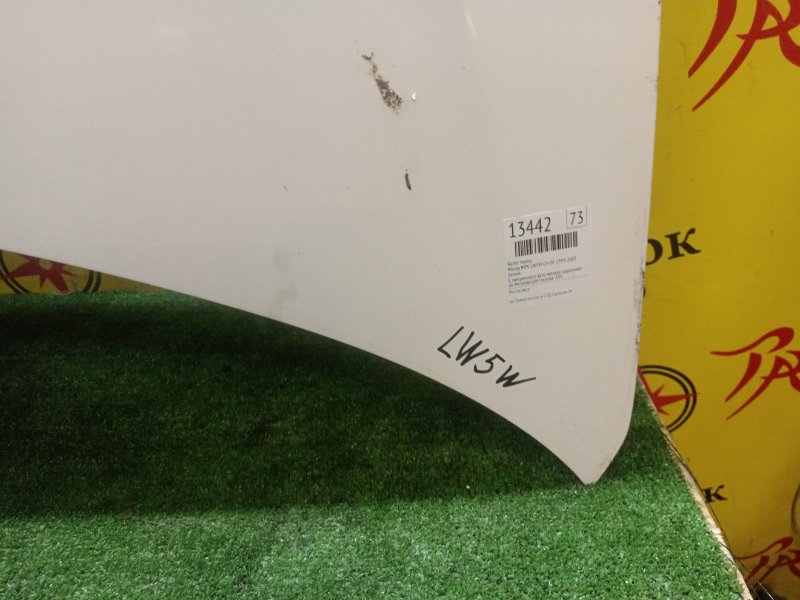 Капот, 4000 рублей, Красноярск