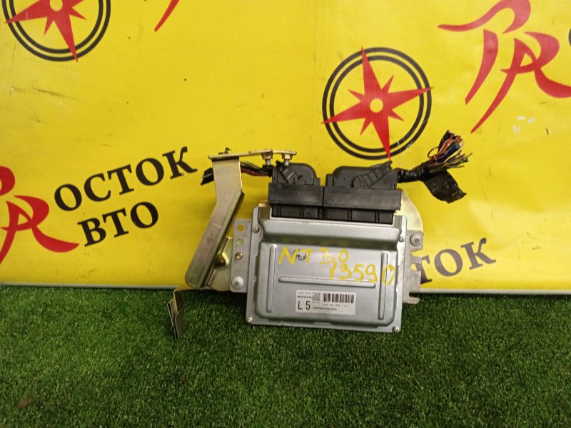 Блок управления двигателем, 800 рублей, Красноярск