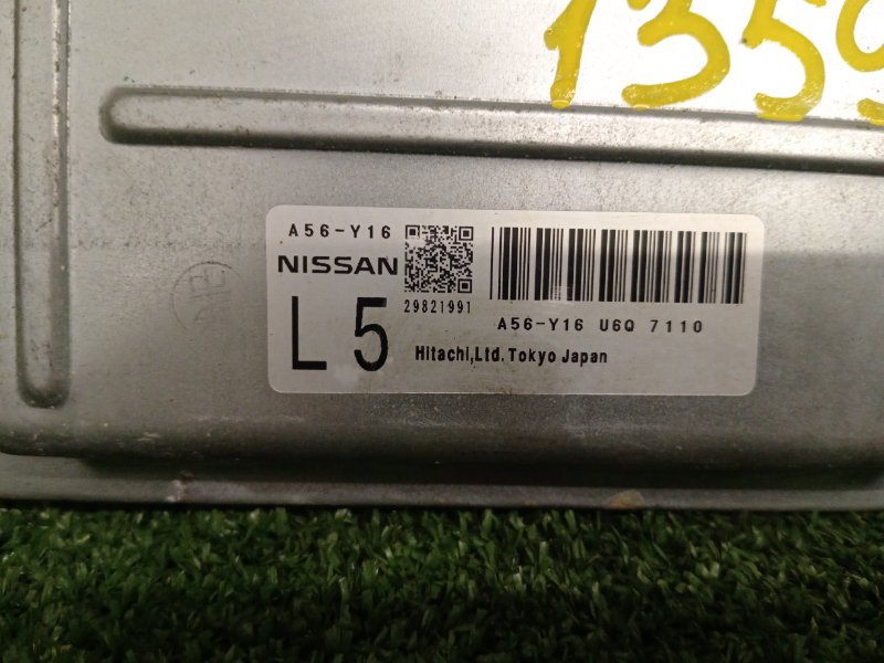 Блок управления двигателем, 800 рублей, Красноярск