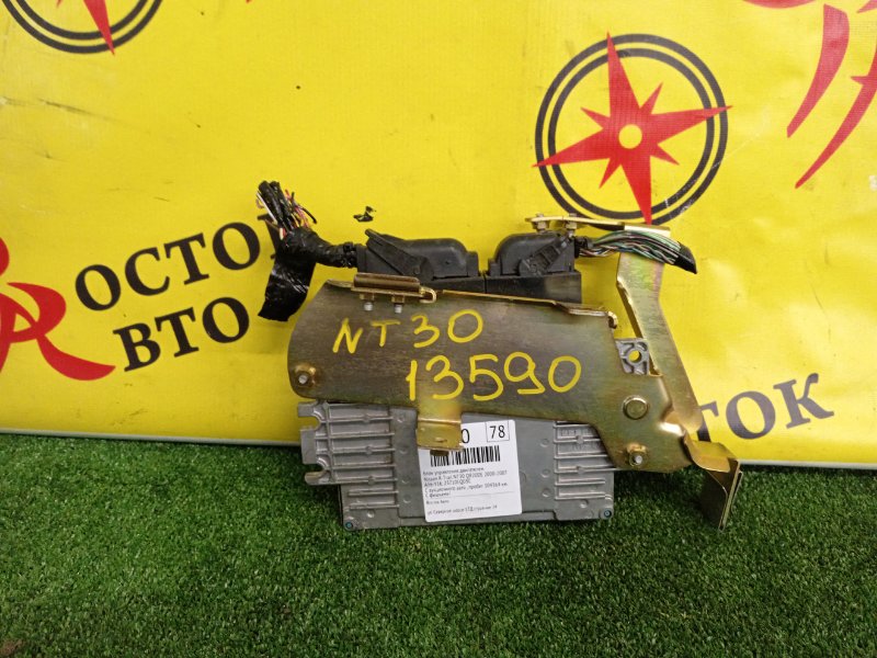 Блок управления двигателем, 800 рублей, Красноярск