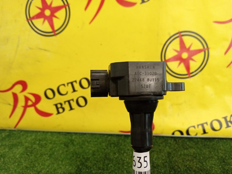 Катушка зажигания, 600 рублей, Красноярск