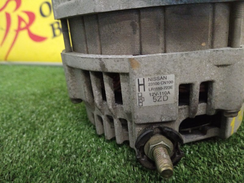 Генератор, 12000 рублей, Красноярск