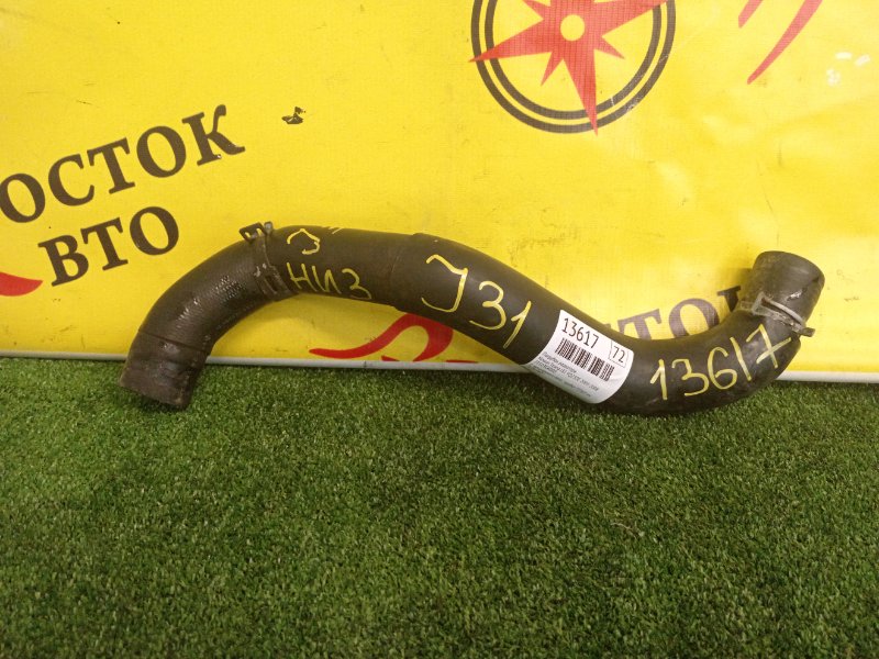 Патрубок радиатора, 500 рублей, Красноярск