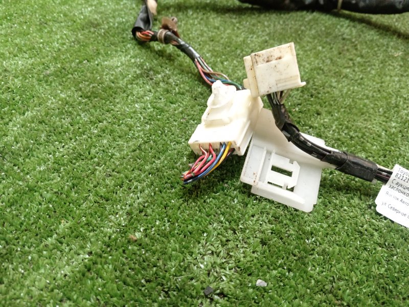 Проводка ДВС, 1500 рублей, Красноярск