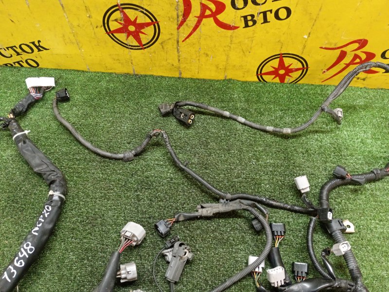 Проводка ДВС, 1500 рублей, Красноярск