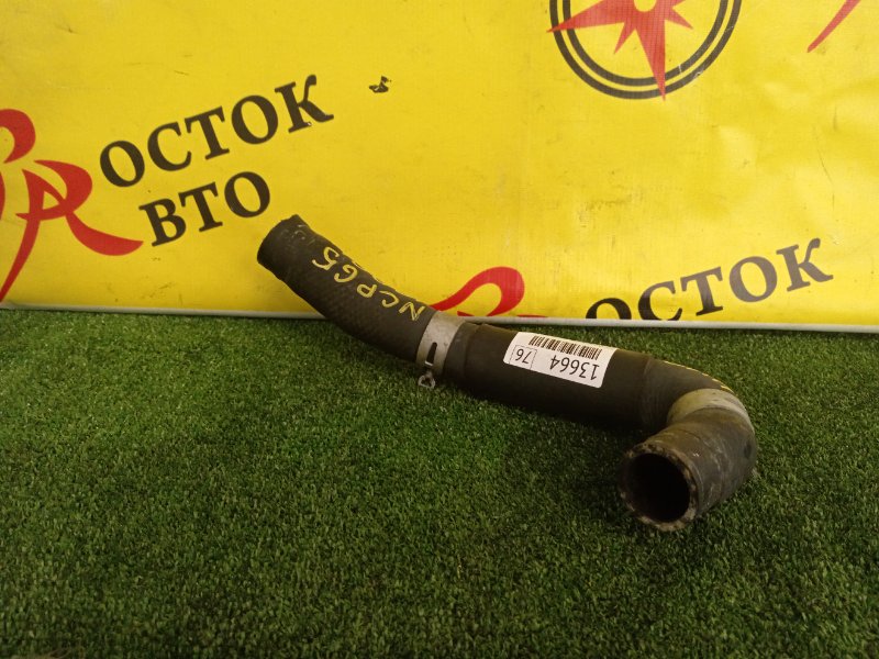 Патрубок радиатора, 300 рублей, Красноярск