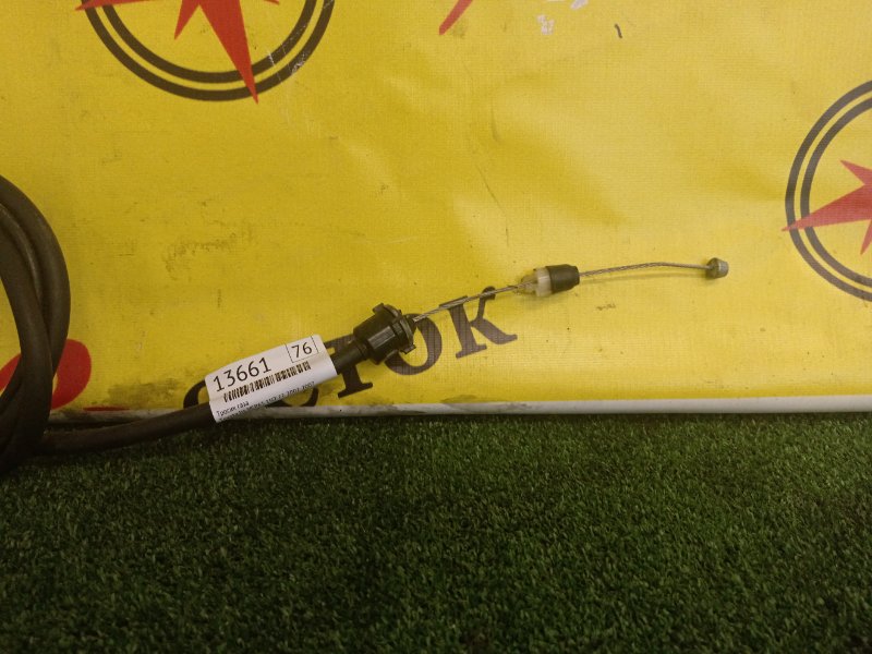 Тросик газа, 1000 рублей, Красноярск