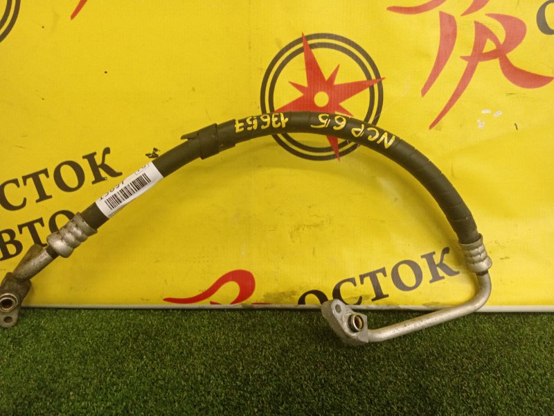 Шланг кондиционера, 1500 рублей, Красноярск