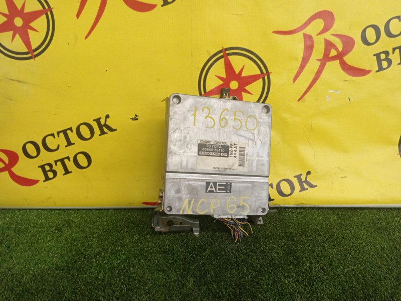 Блок управления двигателем, 800 рублей, Красноярск