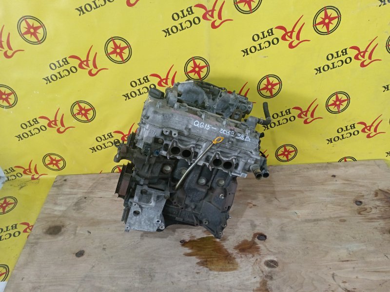 Двигатель, 40000 рублей, Красноярск