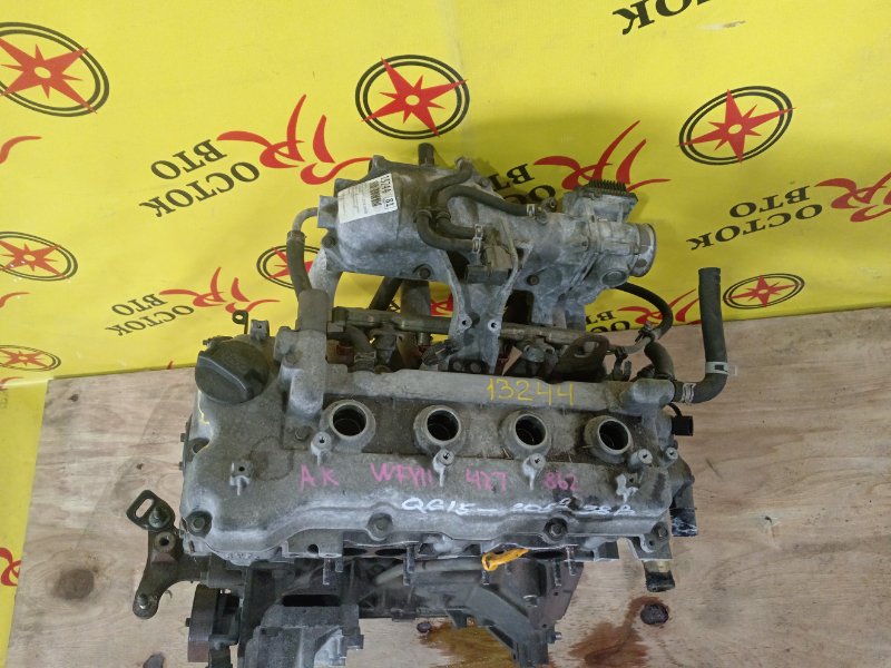 Двигатель, 40000 рублей, Красноярск