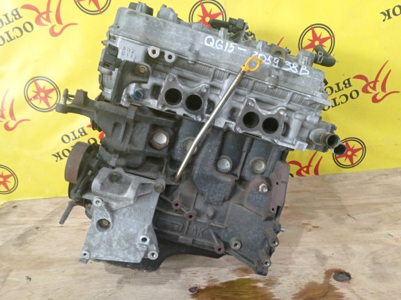 Двигатель, 40000 рублей, Красноярск