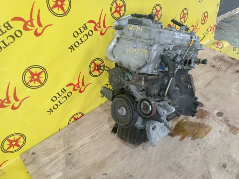 Двигатель, 40000 рублей, Красноярск