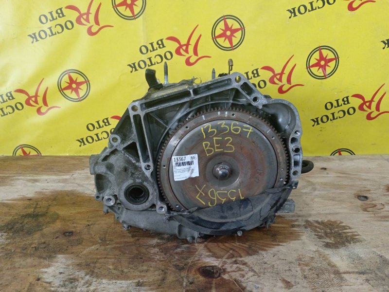 АКПП, 6000 рублей, Красноярск