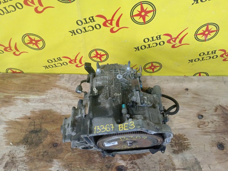 АКПП, 6000 рублей, Красноярск