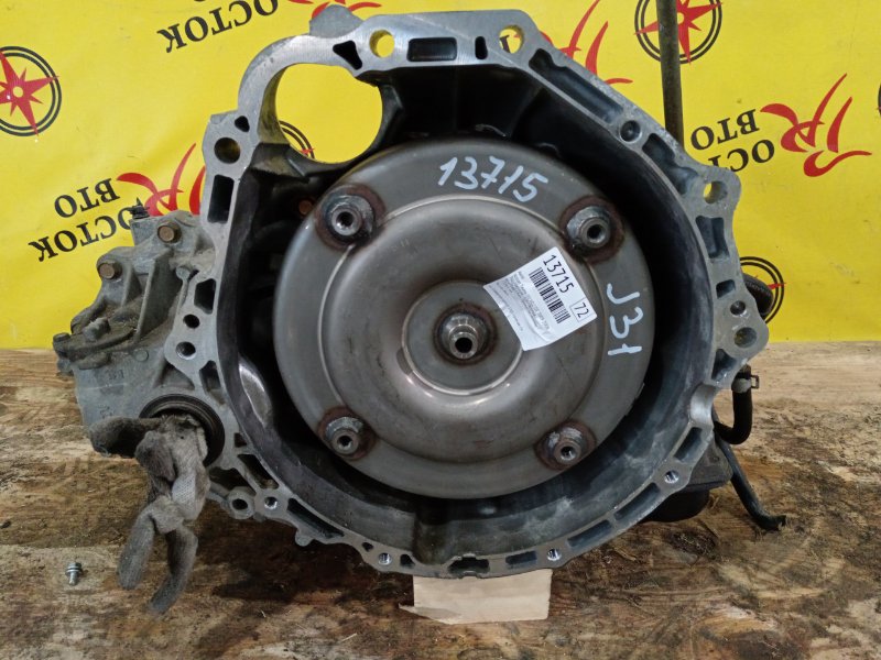 АКПП, 40000 рублей, Красноярск