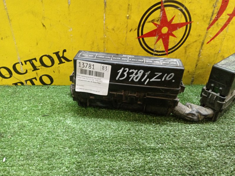 Блок предохранителей под капот, 200 рублей, Красноярск