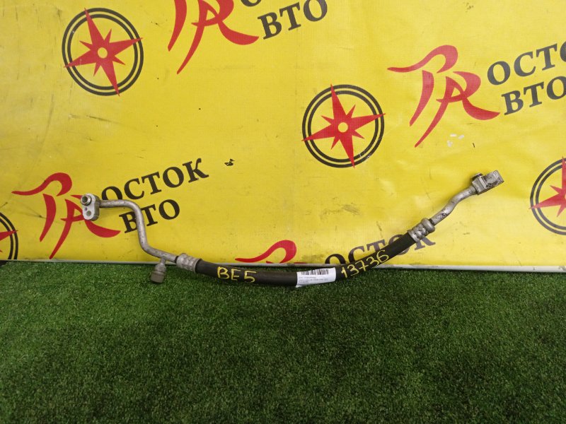 Шланг кондиционера, 500 рублей, Красноярск