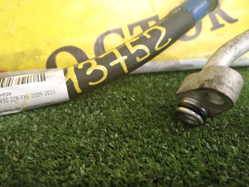 Шланг кондиционера, 300 рублей, Красноярск