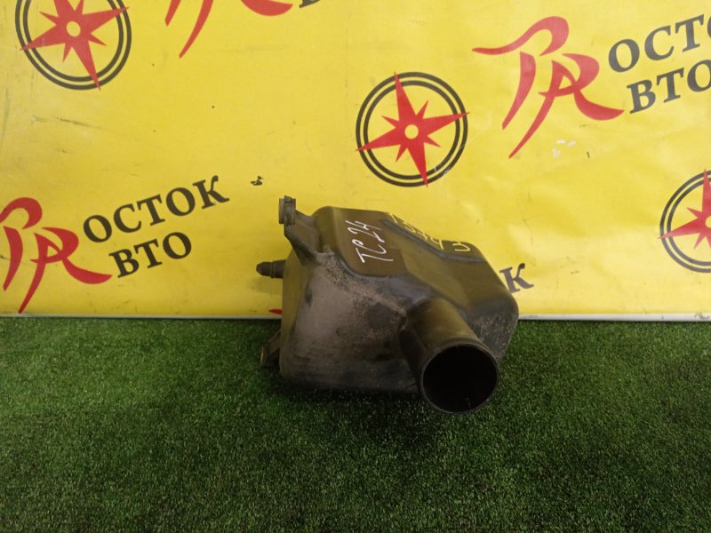 Резонатор воздушного фильтра, 200 рублей, Красноярск