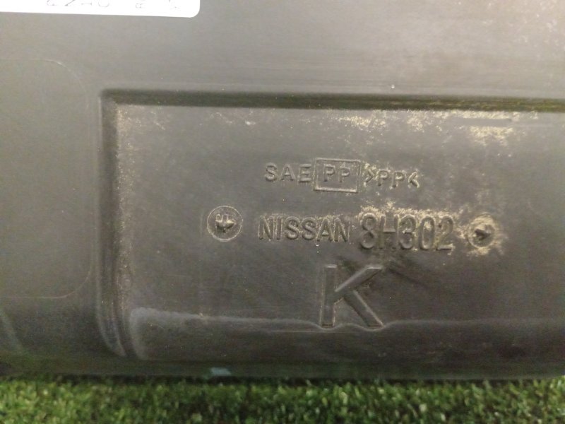 Резонатор воздушного фильтра, 200 рублей, Красноярск