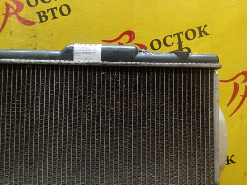 Радиатор охлаждения двигателя, 5500 рублей, Красноярск