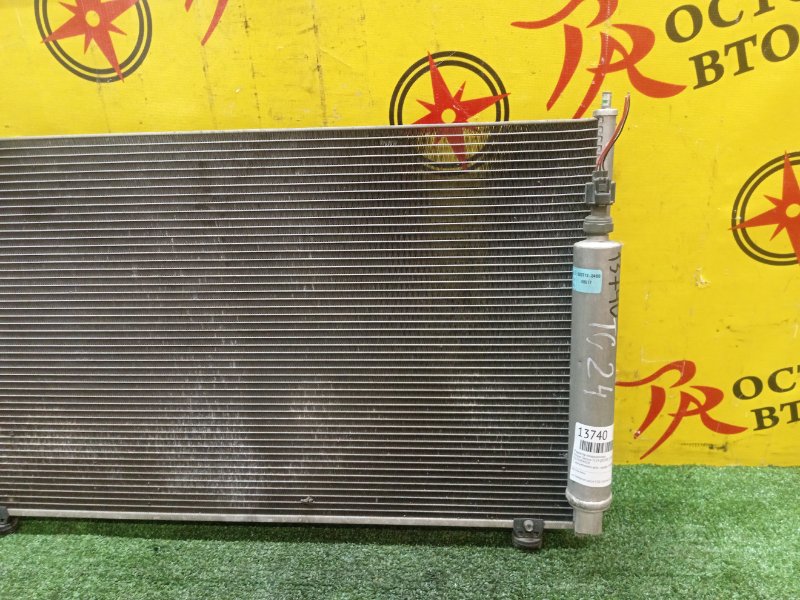 Радиатор кондиционера, 5000 рублей, Красноярск