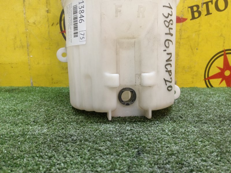 Бачок стеклоомывателя, 300 рублей, Красноярск