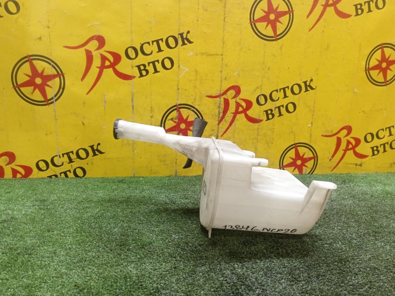 Бачок стеклоомывателя, 300 рублей, Красноярск