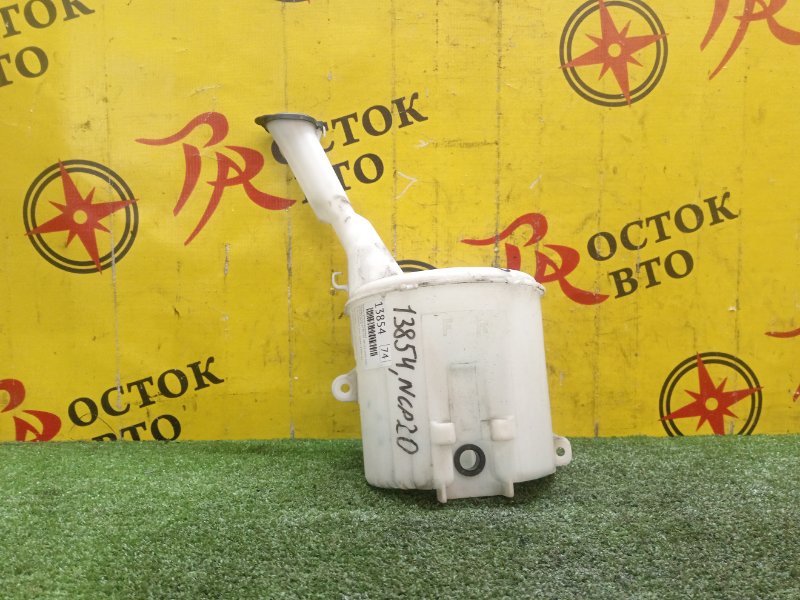 Бачок стеклоомывателя, 300 рублей, Красноярск