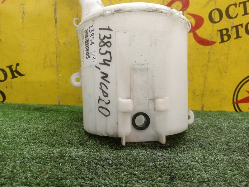 Бачок стеклоомывателя, 300 рублей, Красноярск