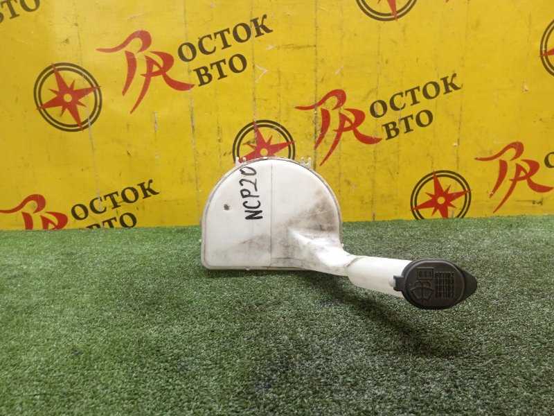 Бачок стеклоомывателя, 300 рублей, Красноярск