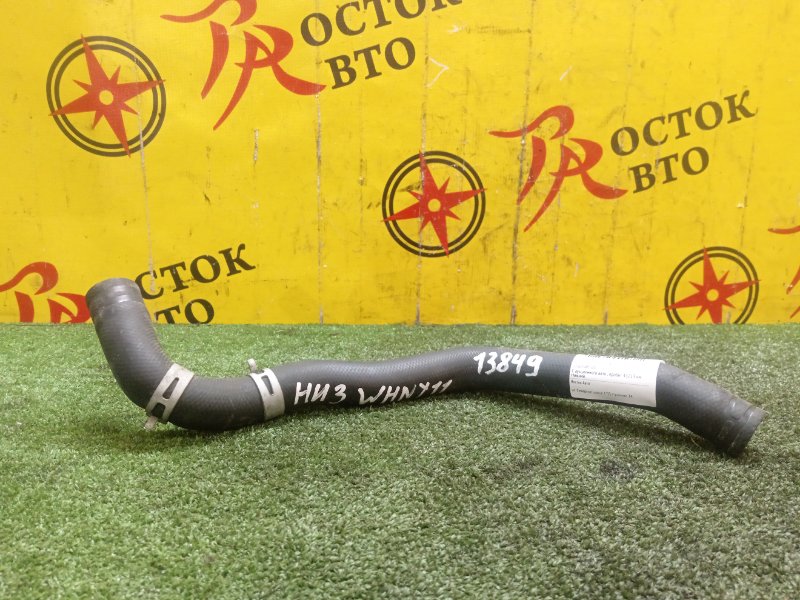 Патрубок радиатора, 400 рублей, Красноярск